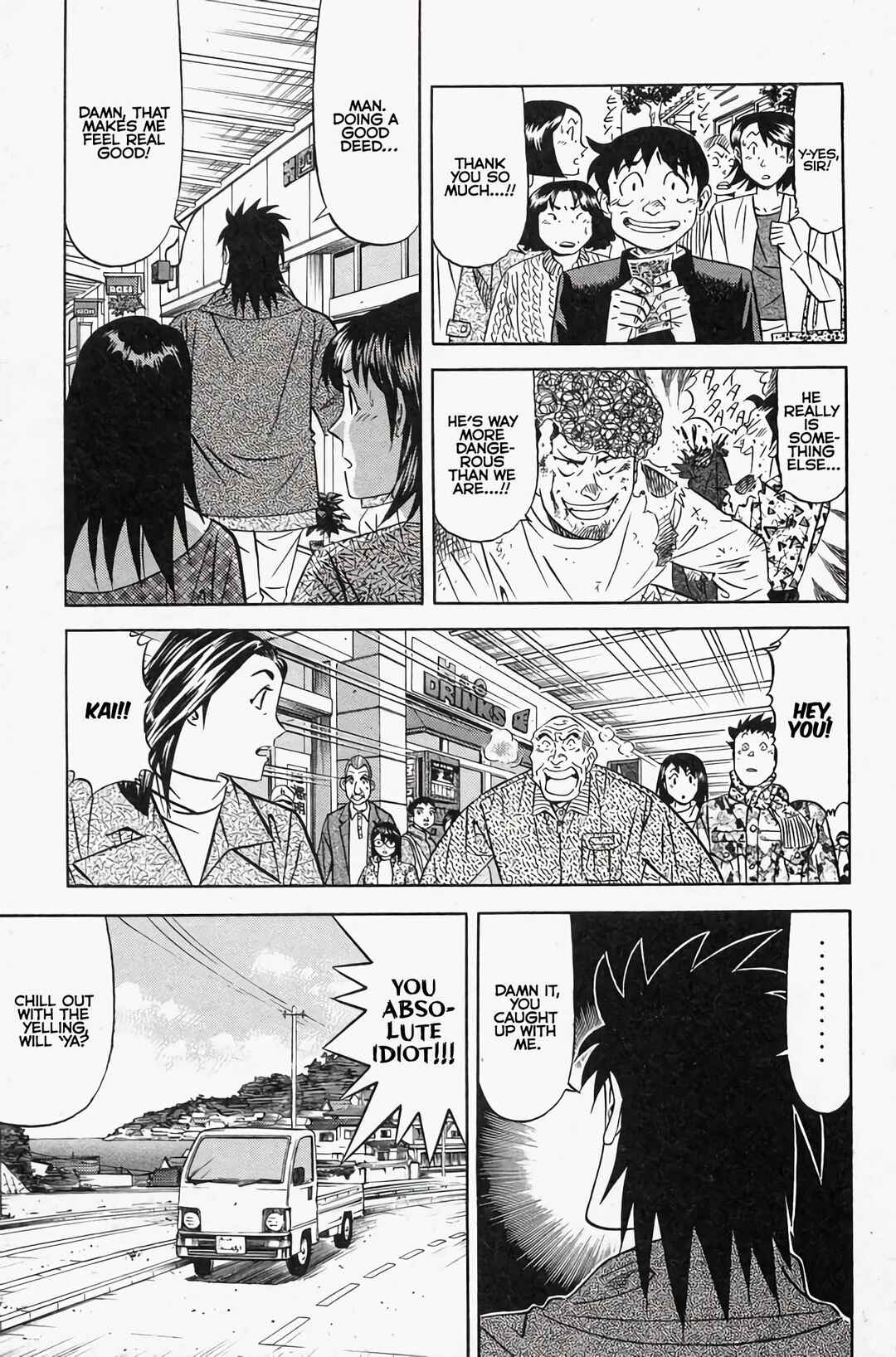 Chapter 1 - Page 21