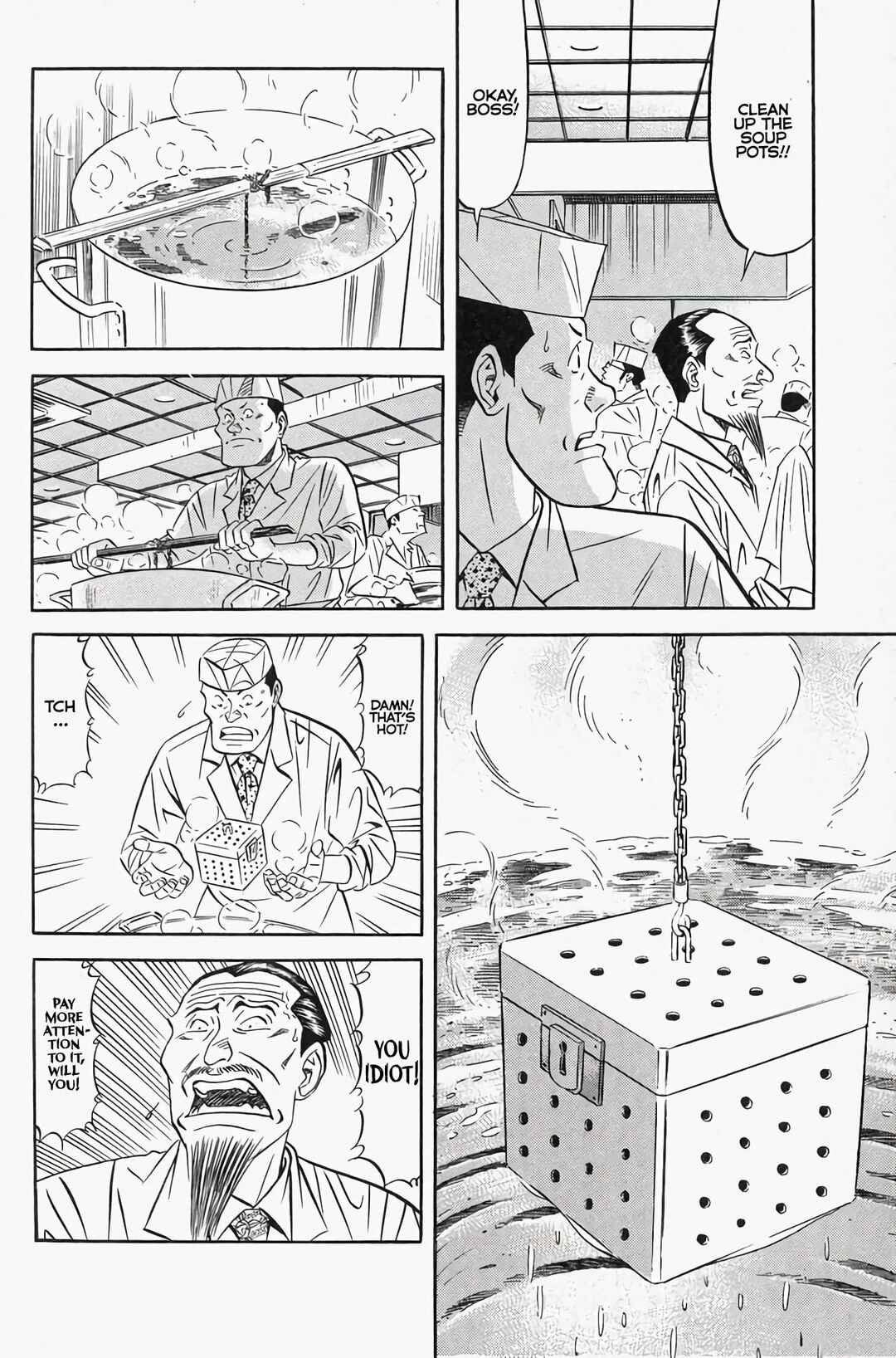 Chapter 1 - Page 75