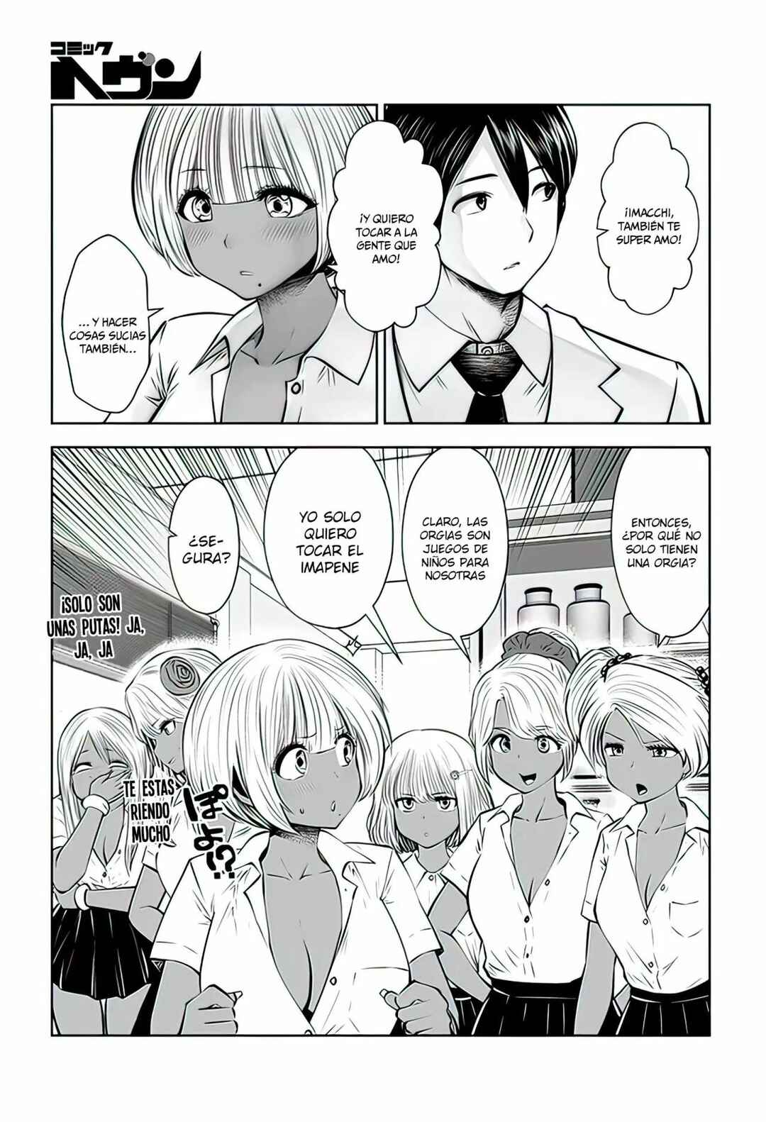 Chapter 17 - Page 22
