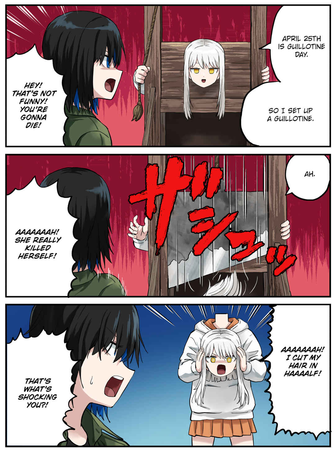 Chapter 112 - Page 1