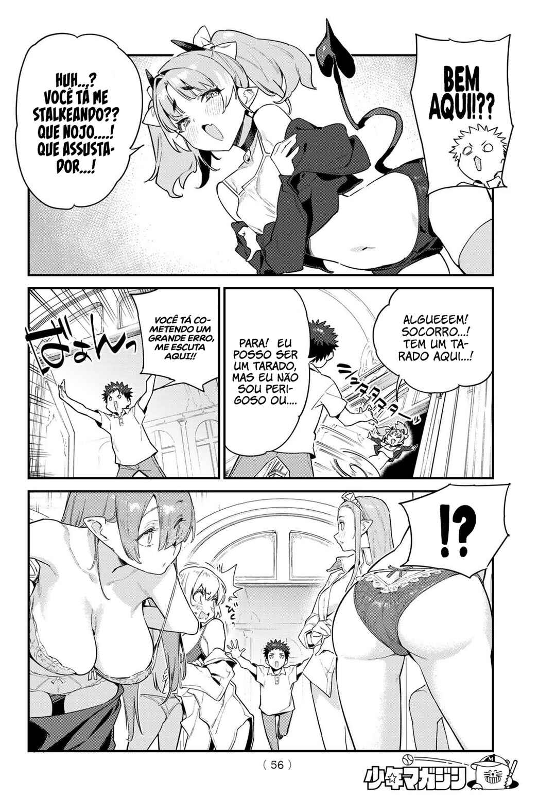Chapter 45 - Page 5