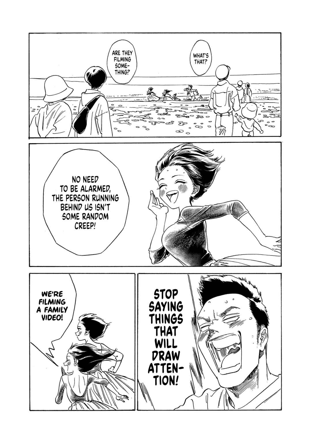 Chapter 77 - Page 18