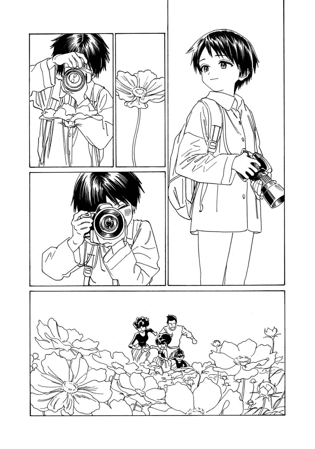 Chapter 77 - Page 42