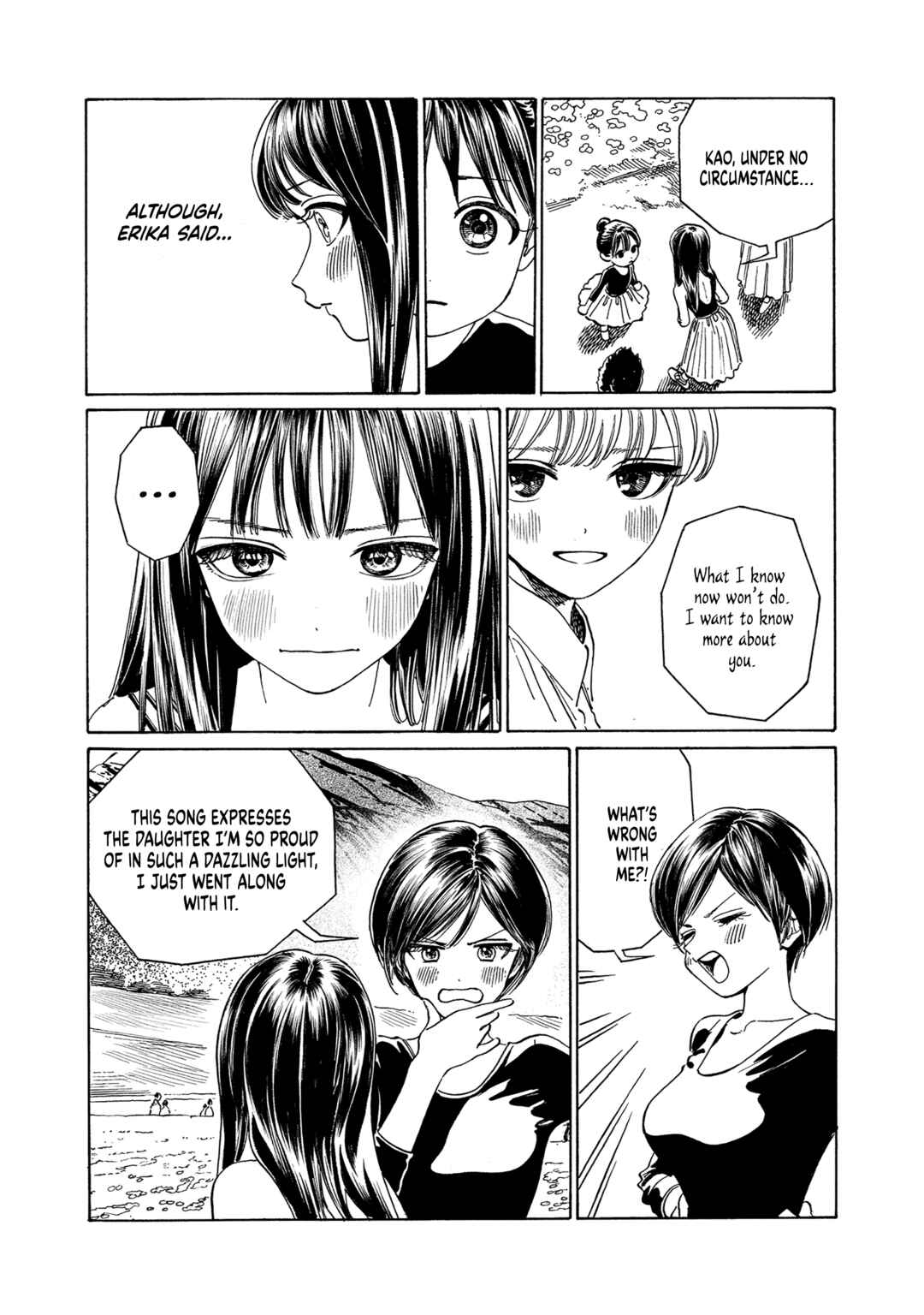 Chapter 77 - Page 6