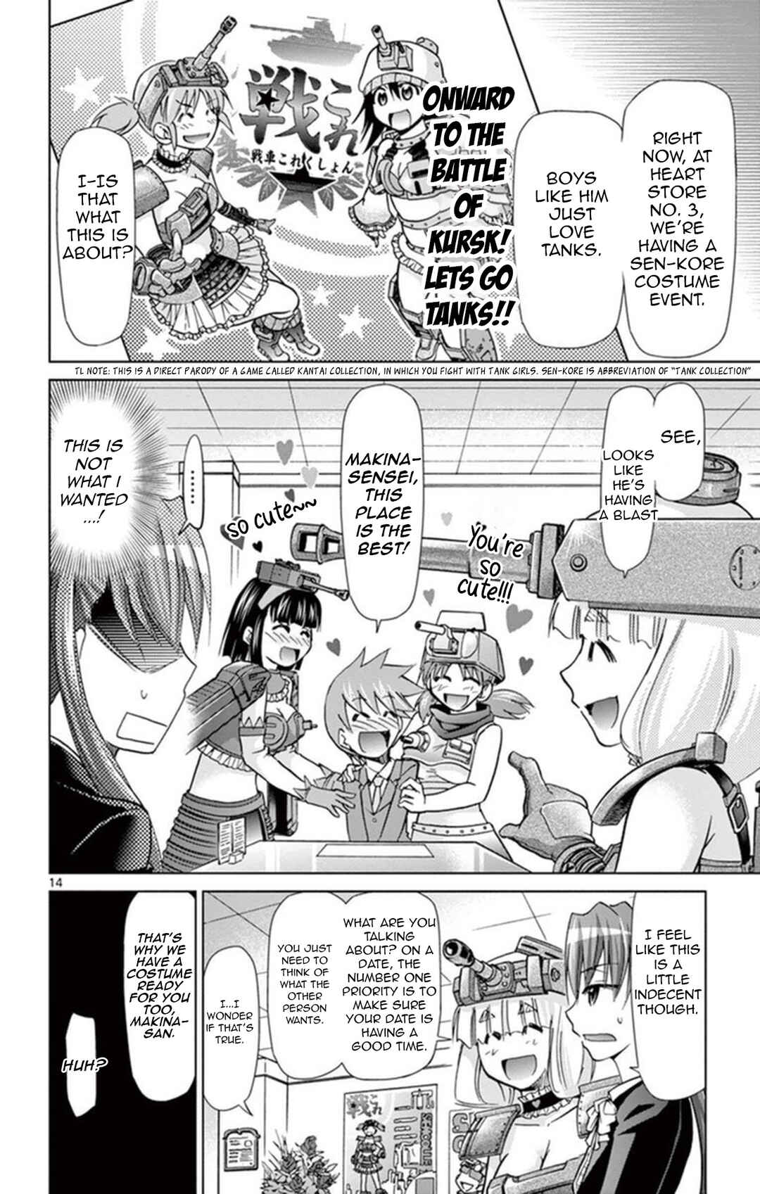 Chapter 154 - Page 14