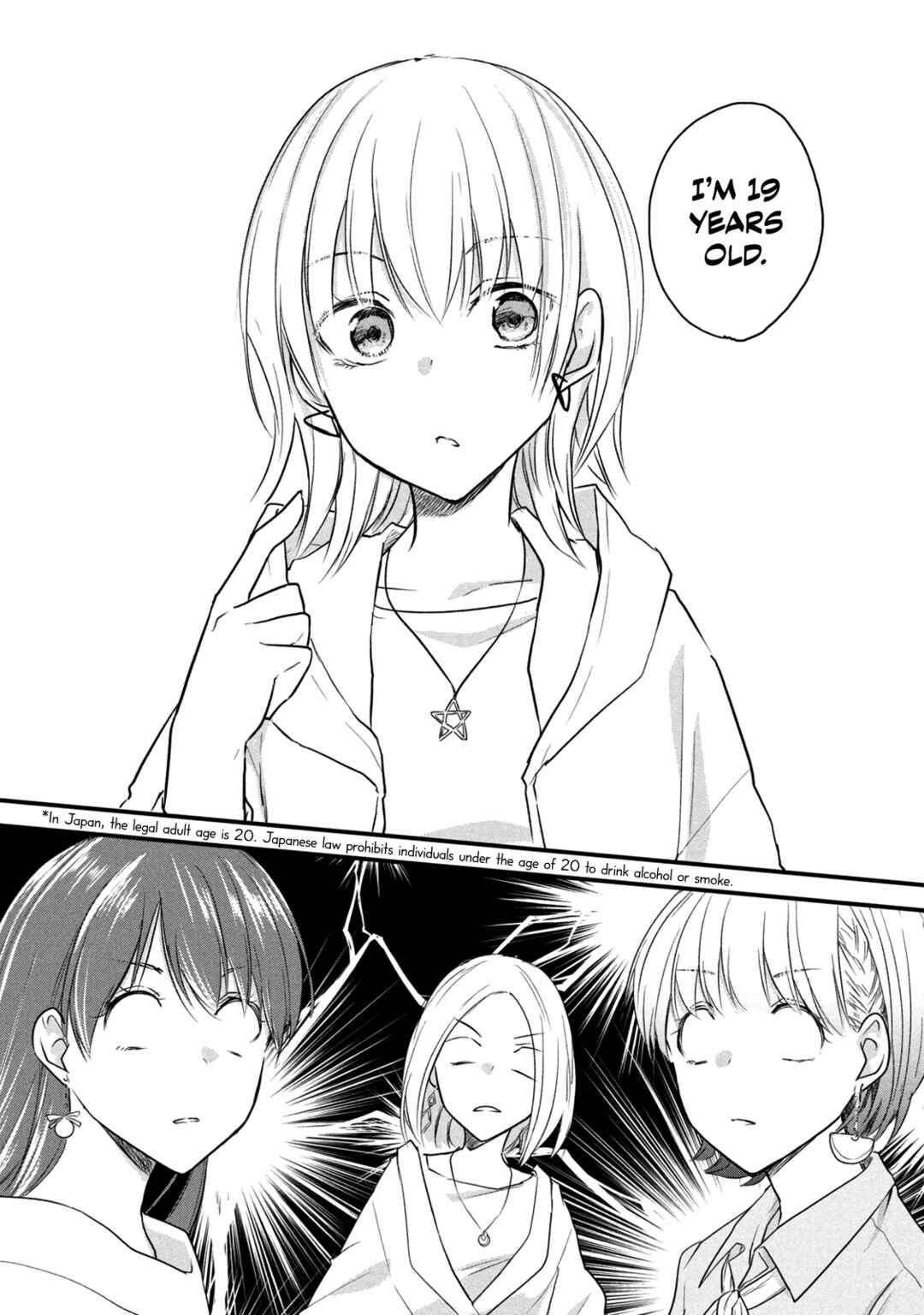 Chapter 51 - Page 3
