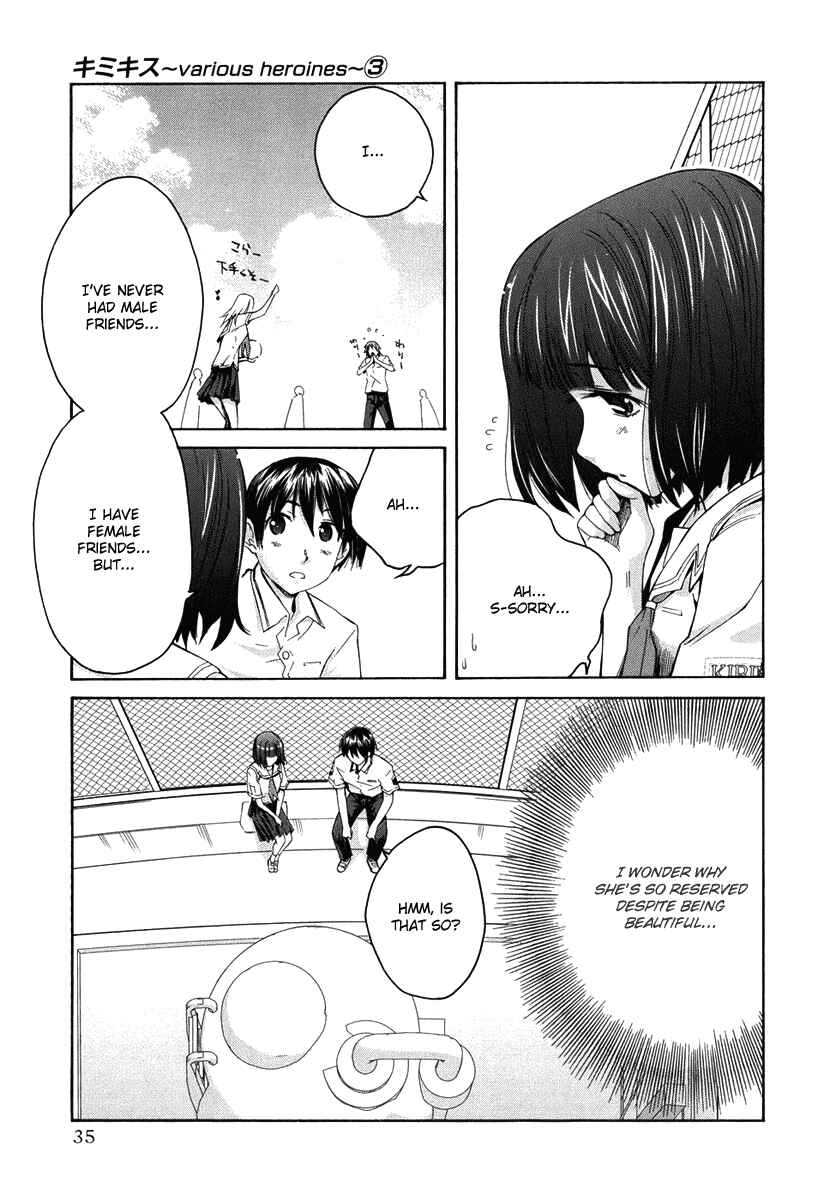 Chapter 19 - Page 9