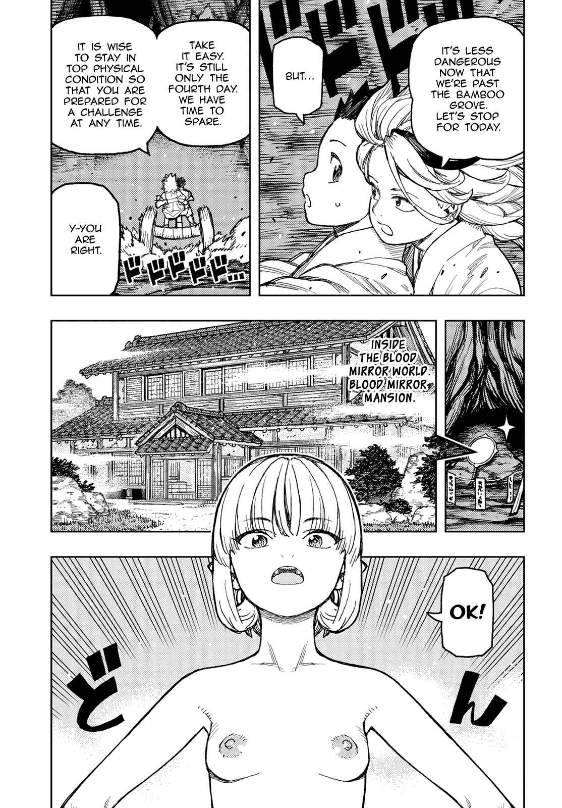 Chapter 150 - Page 4