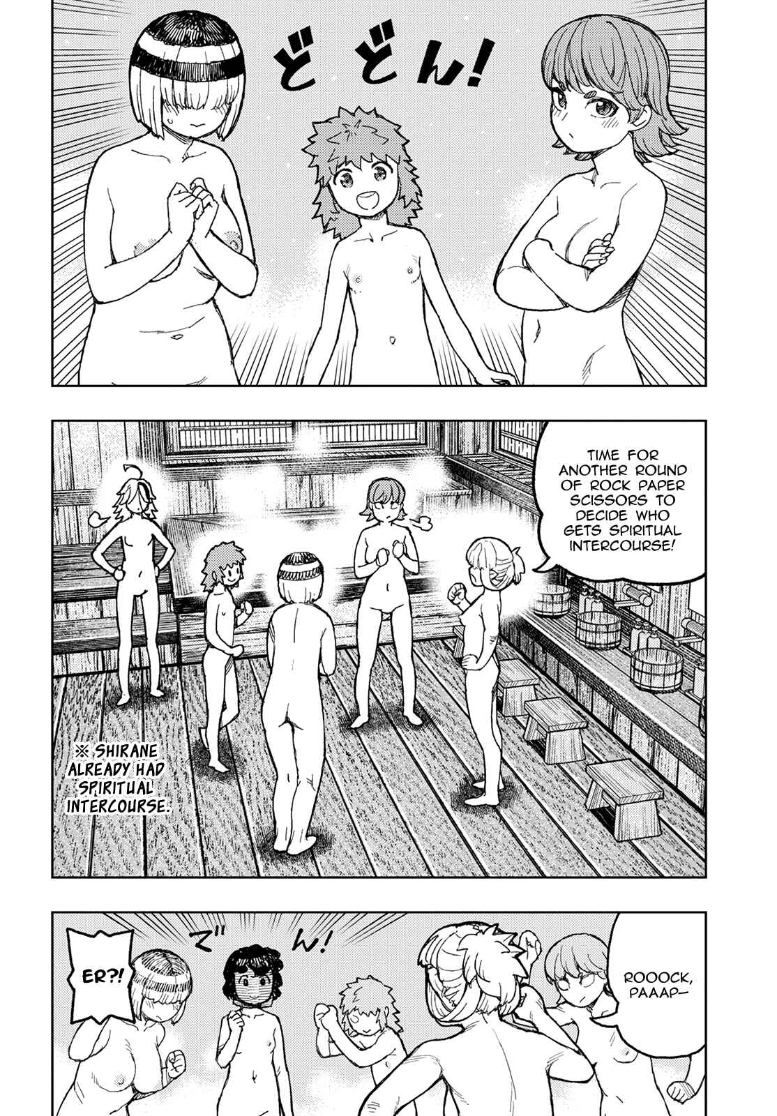 Chapter 150 - Page 5