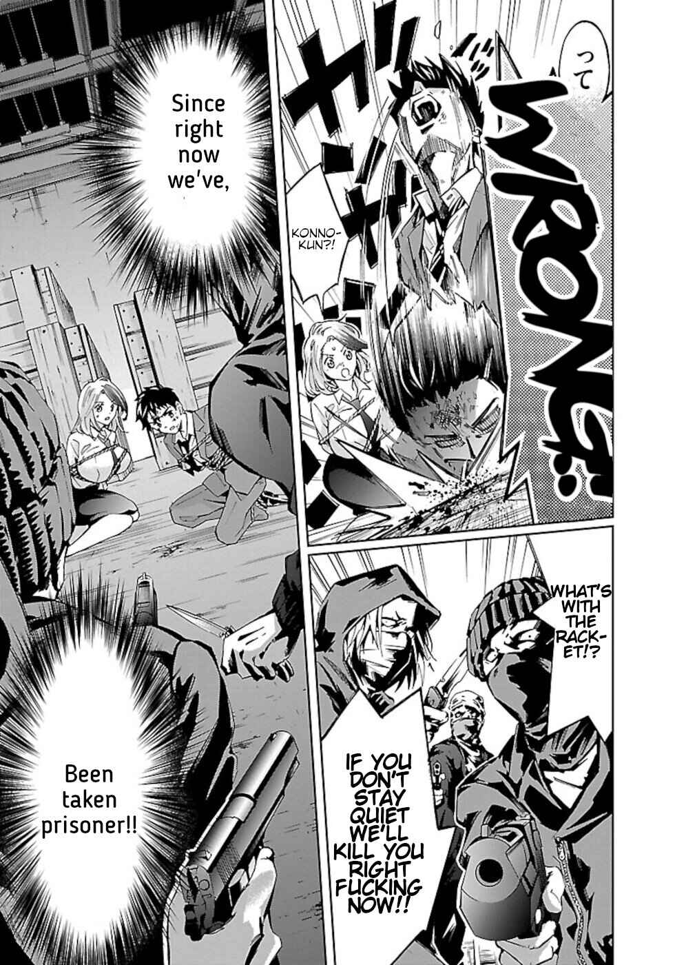 Chapter 1 - Page 4