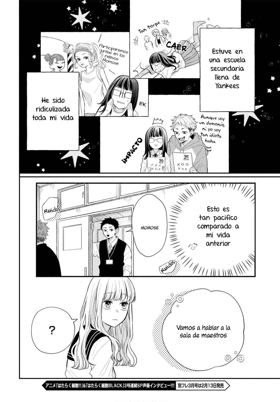Chapter 1 - Page 6