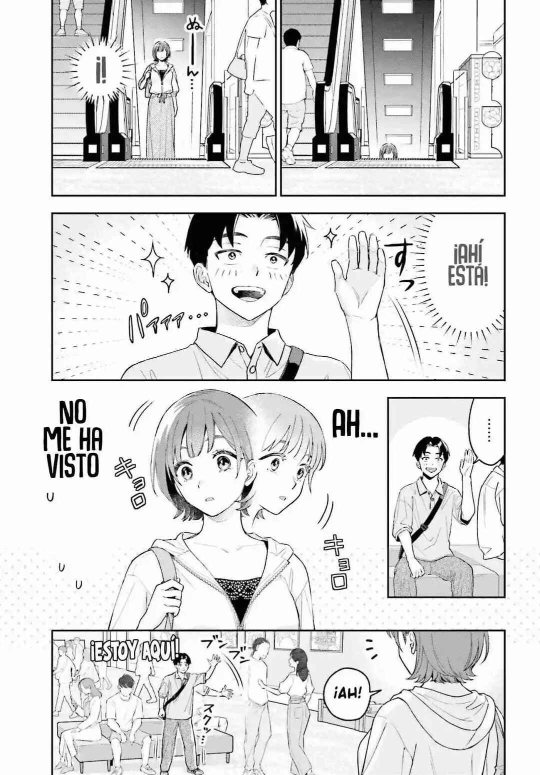 Chapter 7 - Page 4