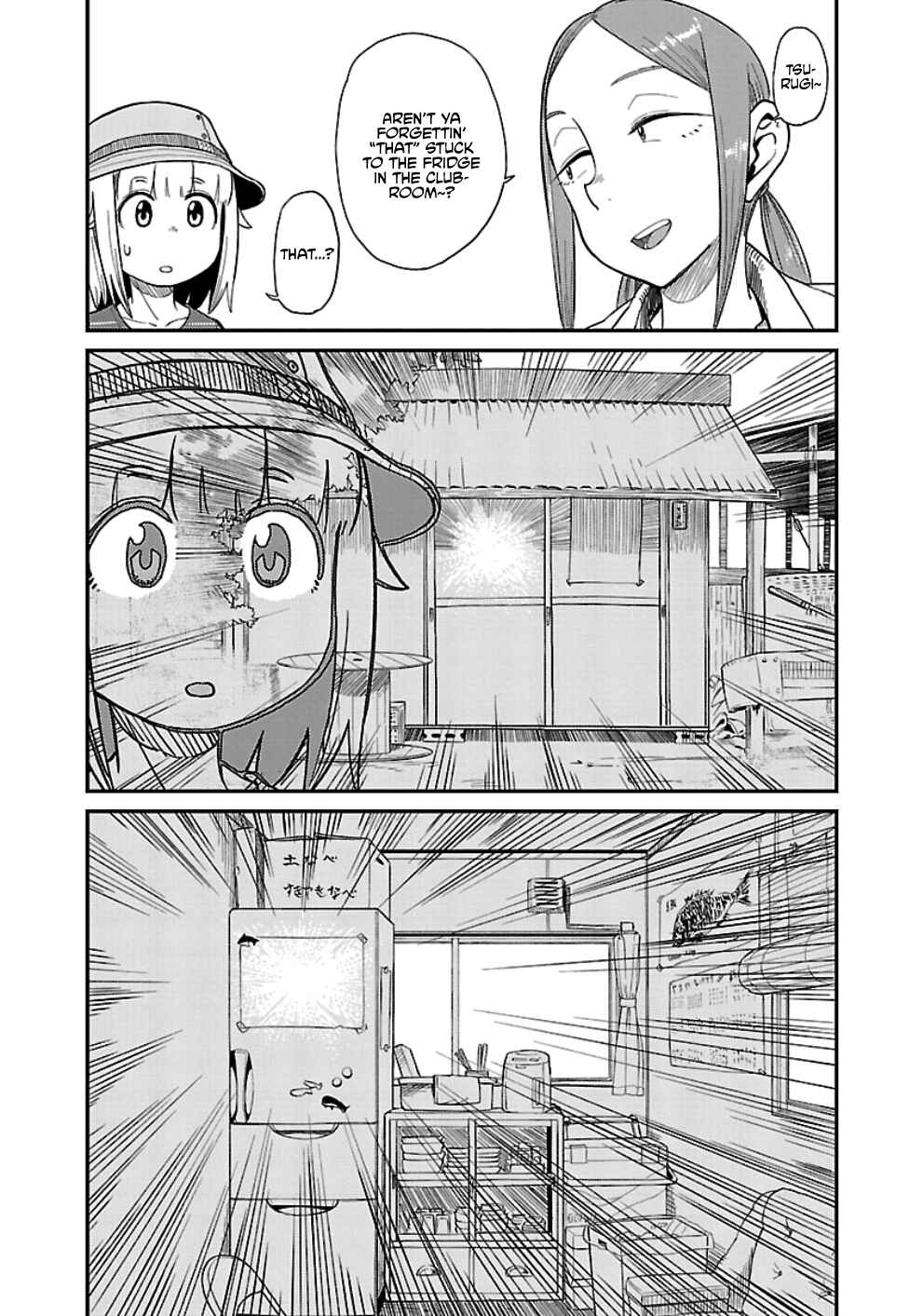 Chapter 31 - Page 4
