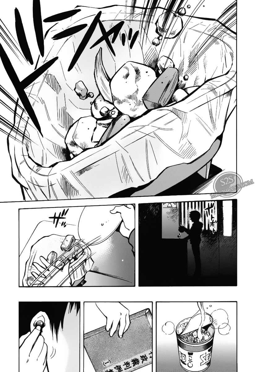 Chapter 58 - Page 17