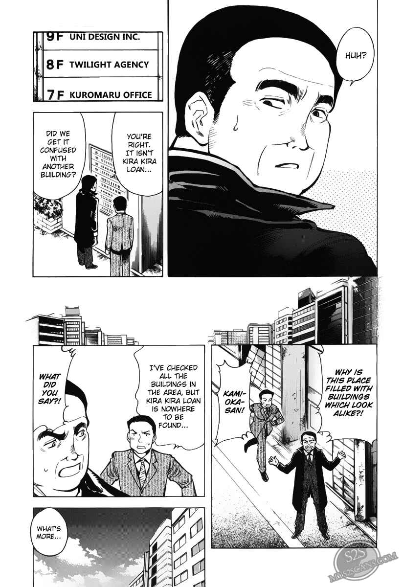 Chapter 58 - Page 9