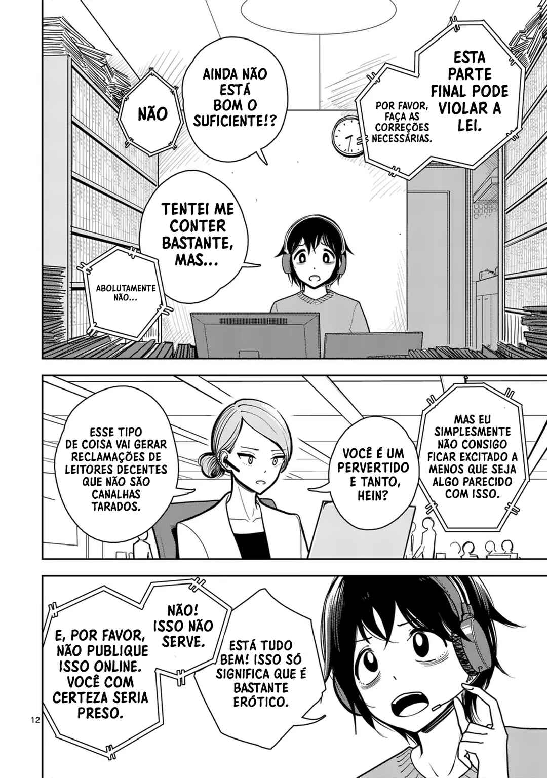 Chapter 1 - Page 13