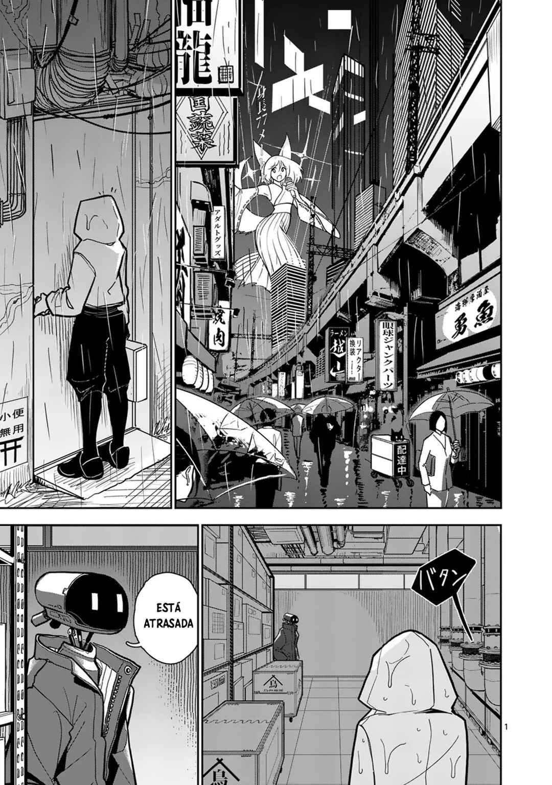Chapter 1 - Page 2