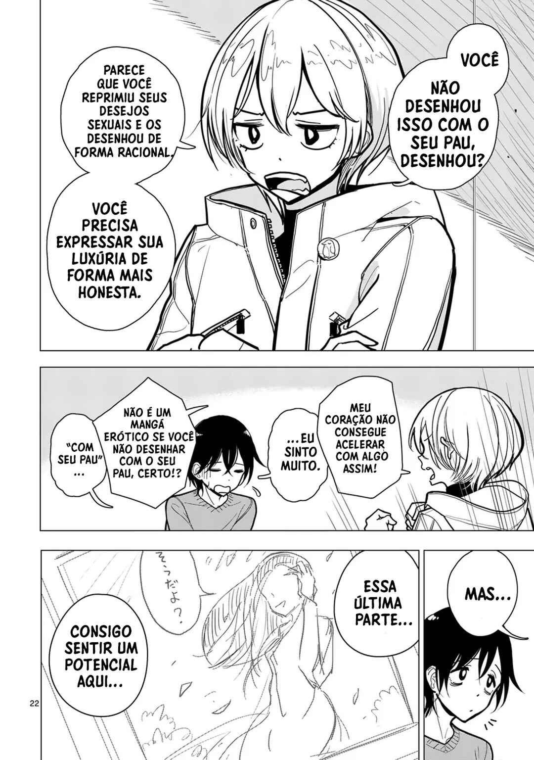 Chapter 1 - Page 23