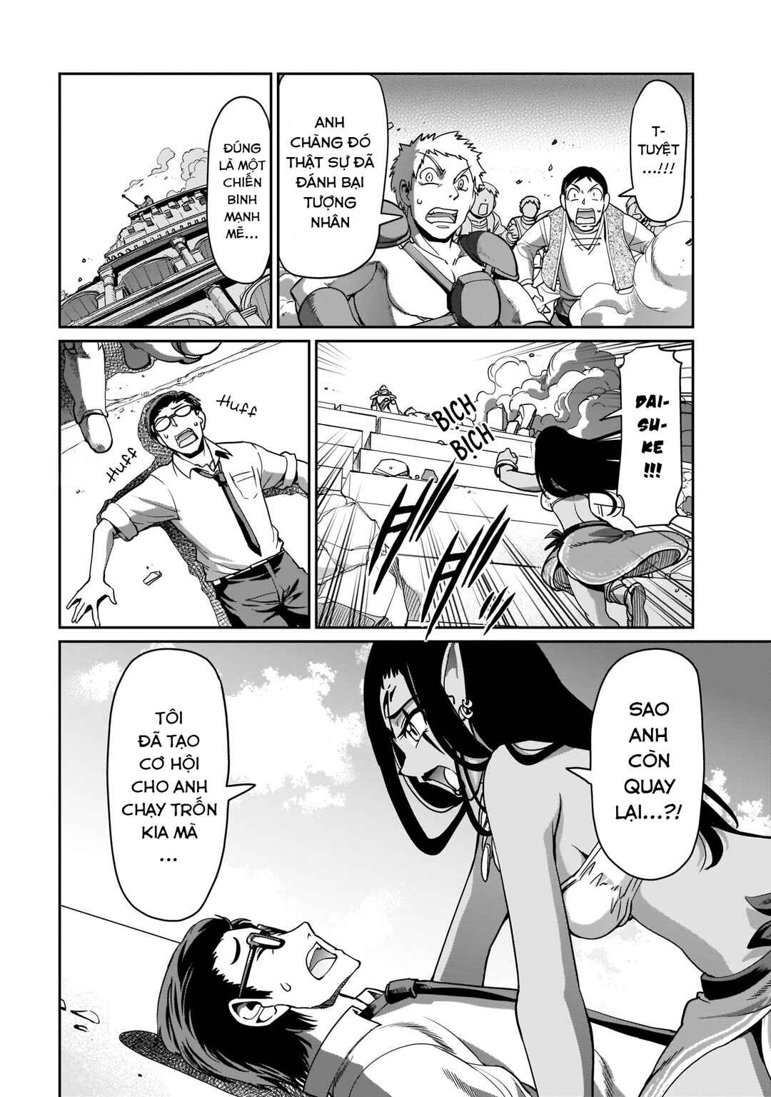 Chapter 10 - Page 4