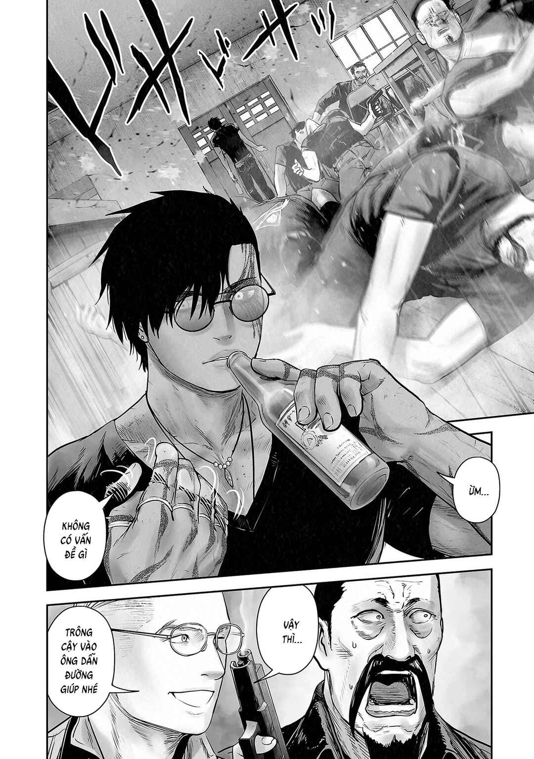 Chapter 167 - Page 20