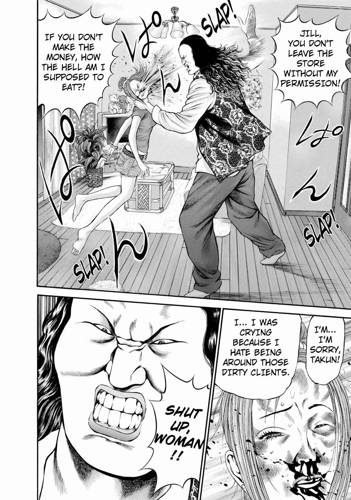 Chapter 24 - Page 4