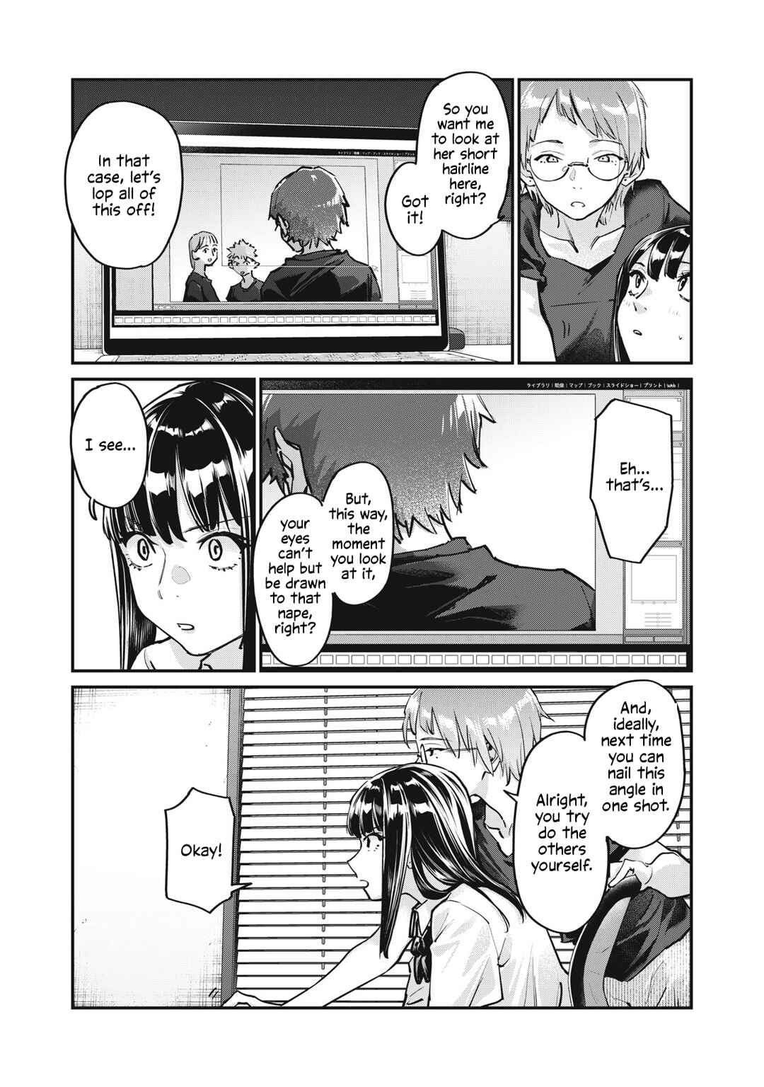 Chapter 10 - Page 25