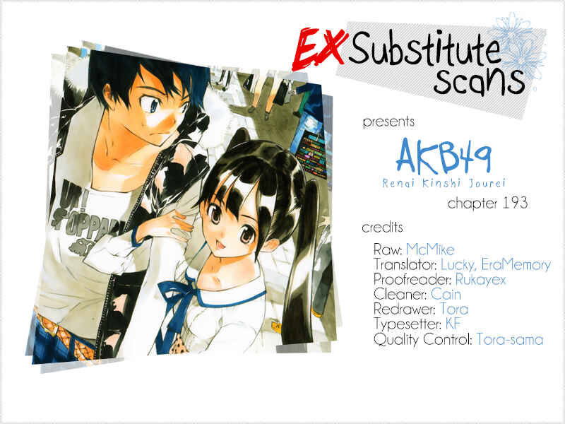 Chapter 193 - Page 1