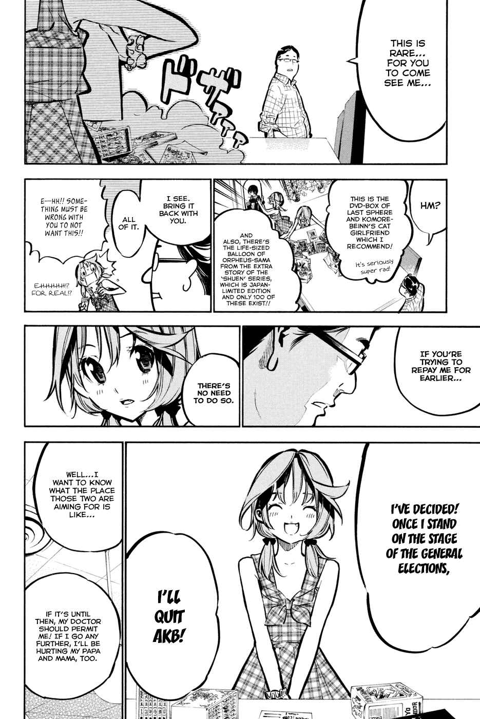 Chapter 193 - Page 11