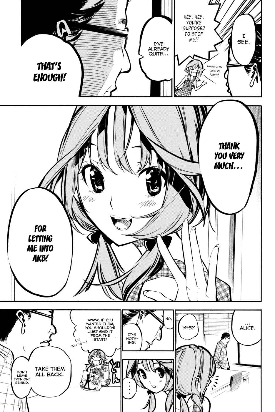 Chapter 193 - Page 12