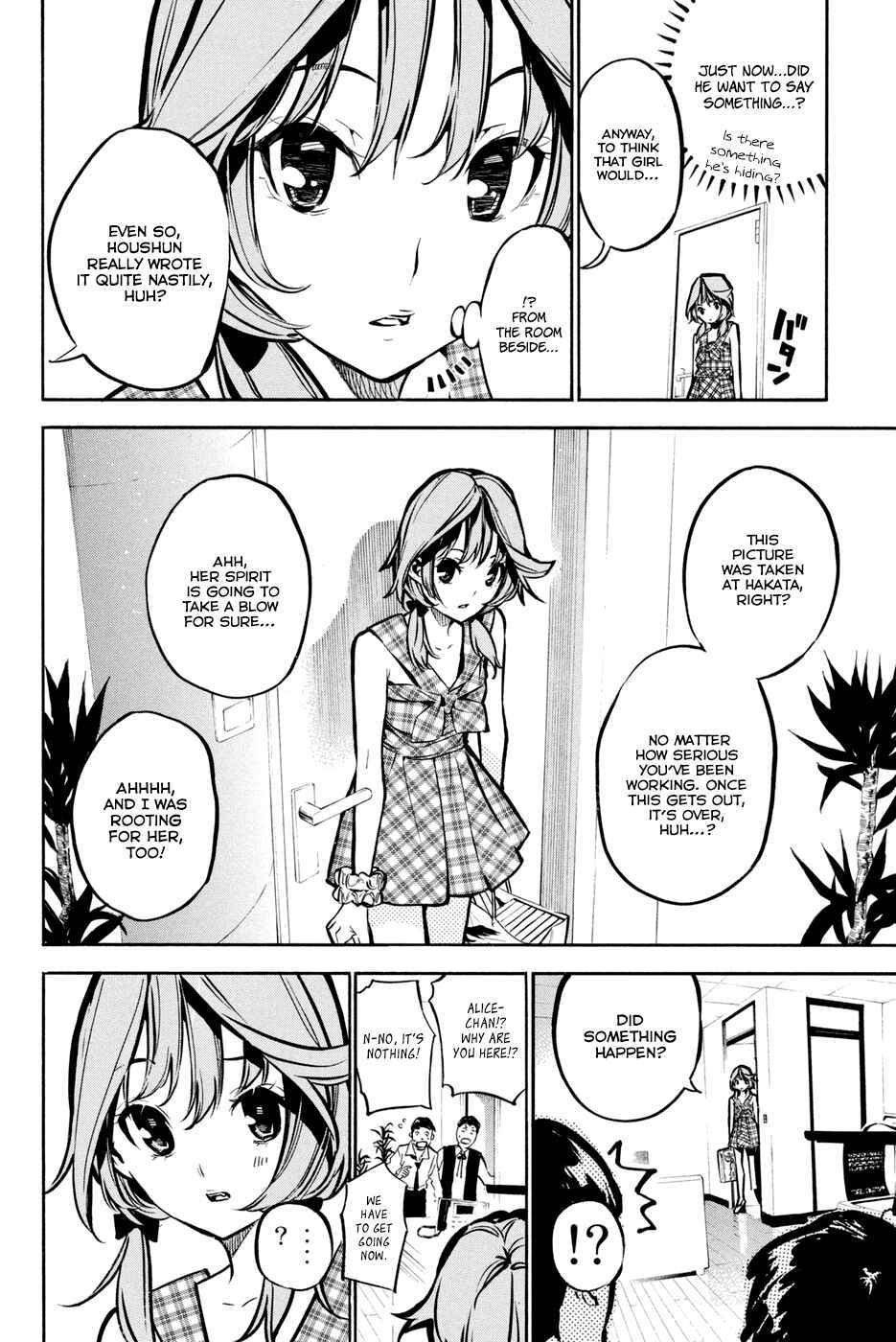 Chapter 193 - Page 13