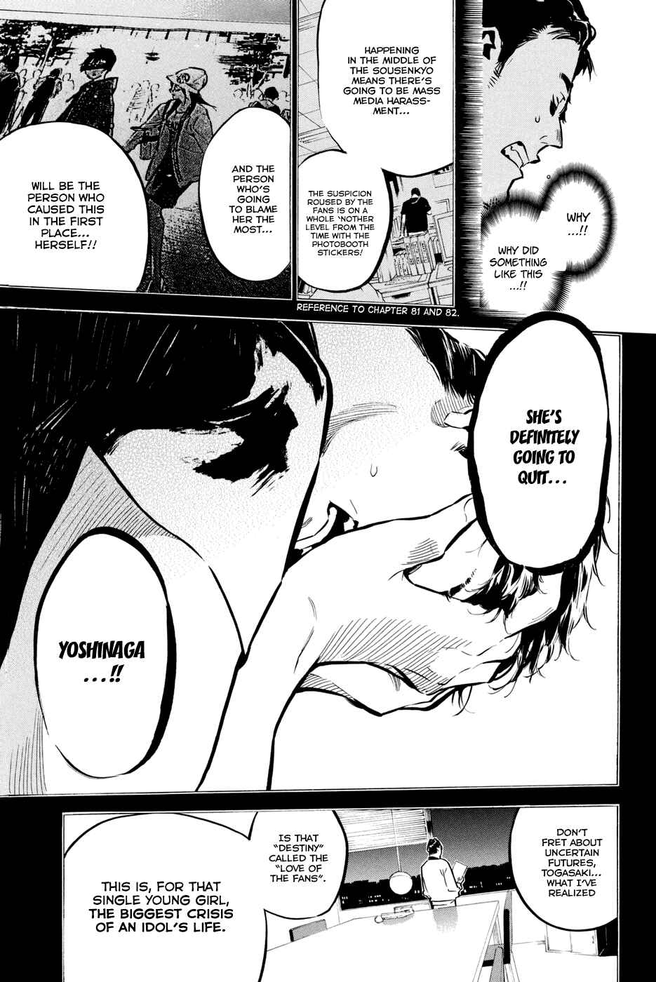 Chapter 193 - Page 19