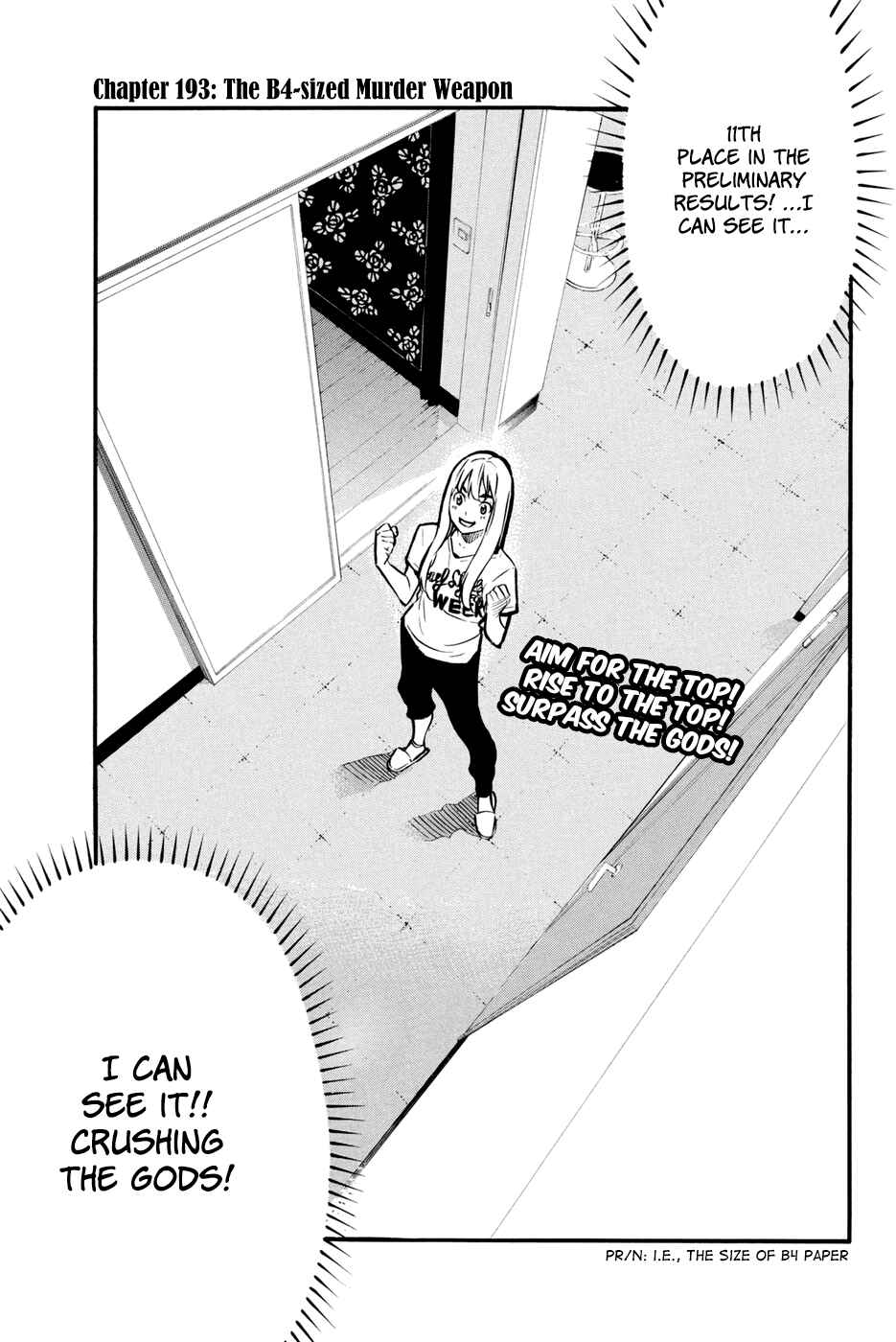 Chapter 193 - Page 2