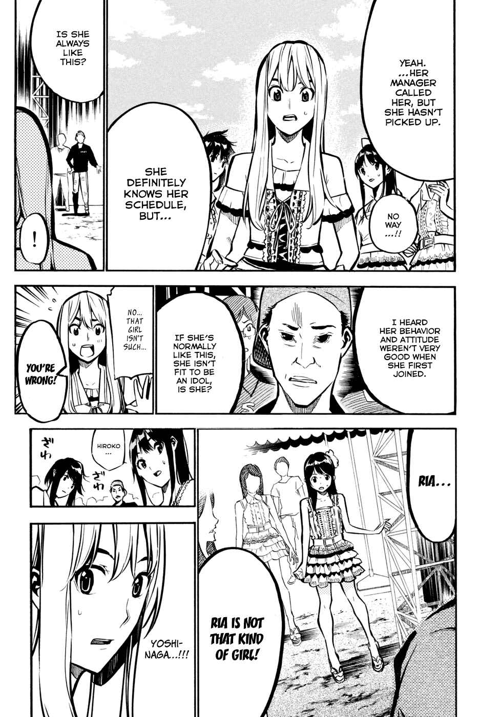 Chapter 193 - Page 21