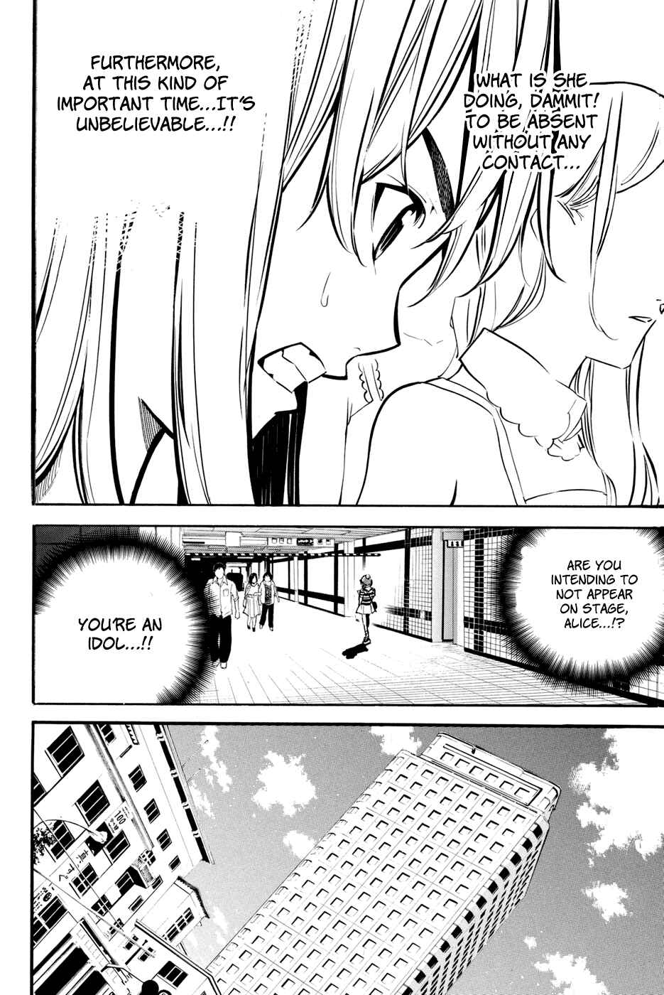 Chapter 193 - Page 22