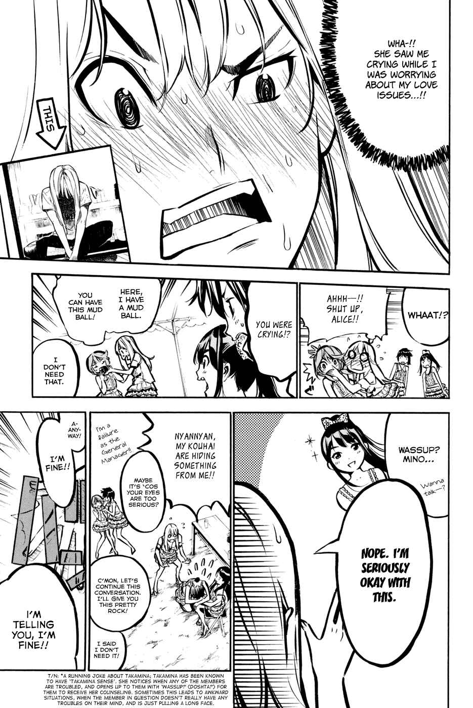 Chapter 193 - Page 6