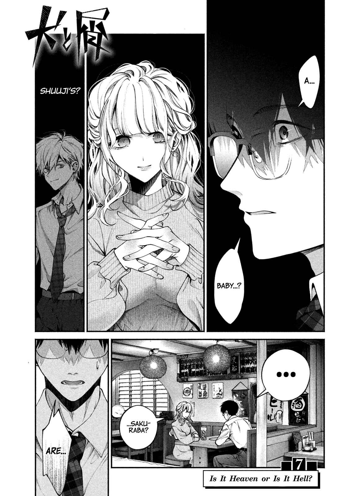 Chapter 7 - Page 2