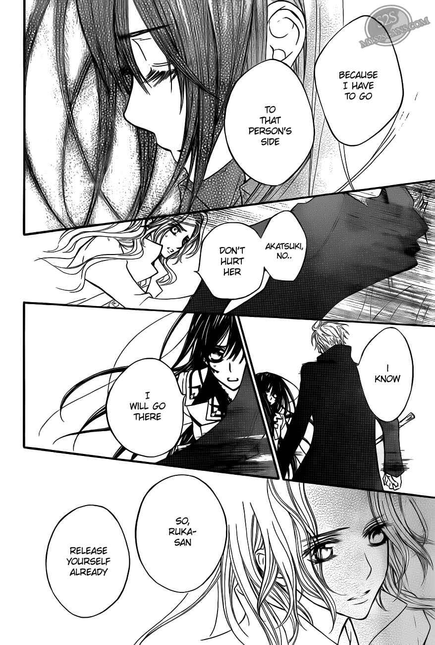 Chapter 82 - Page 28