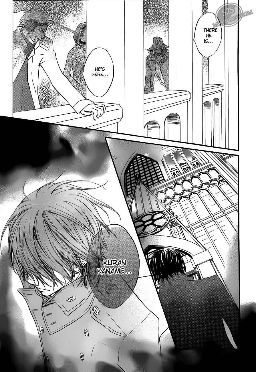 Chapter 82 - Page 3