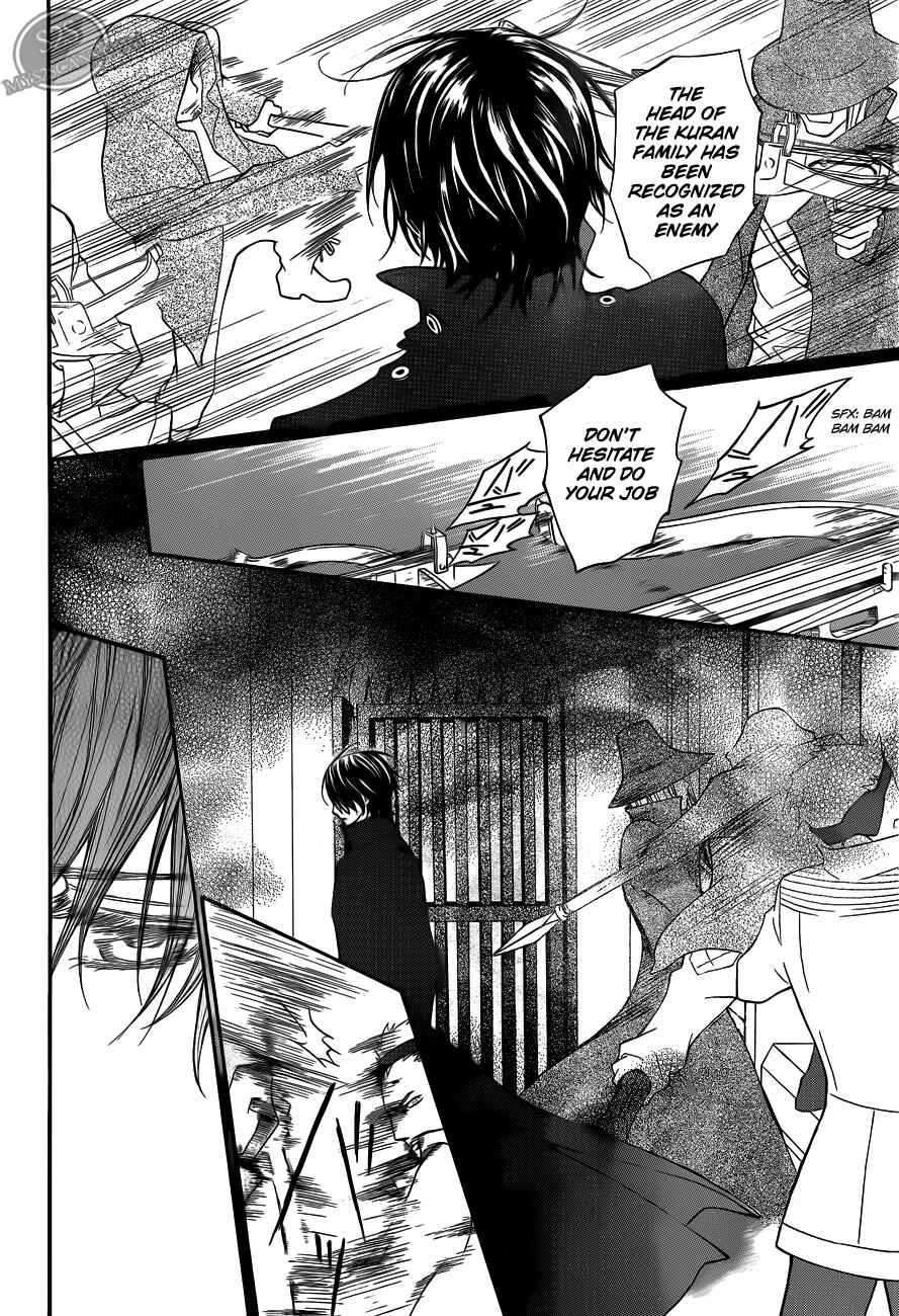 Chapter 82 - Page 6