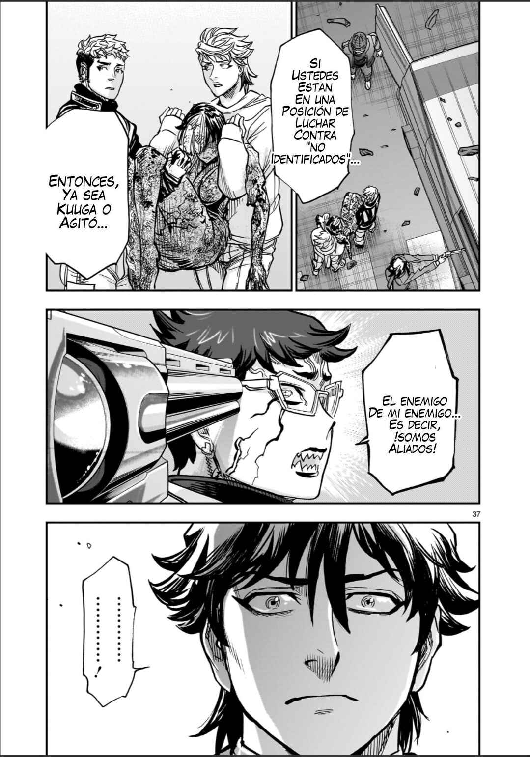 Chapter 125 - Page 38