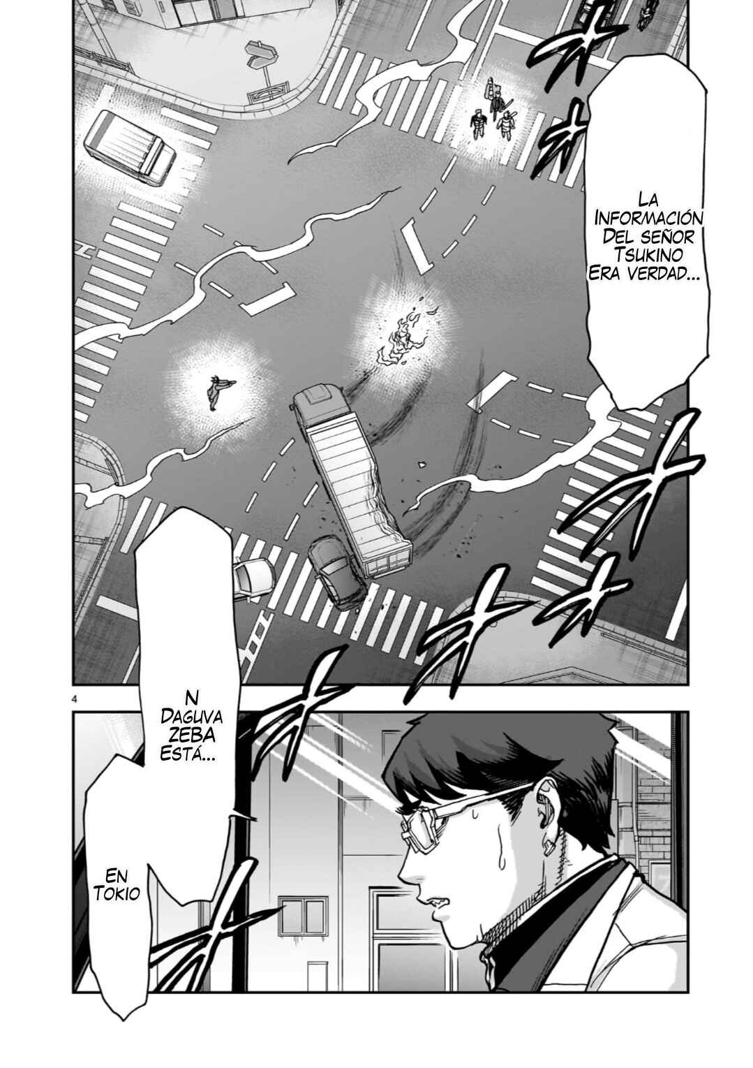 Chapter 125 - Page 5