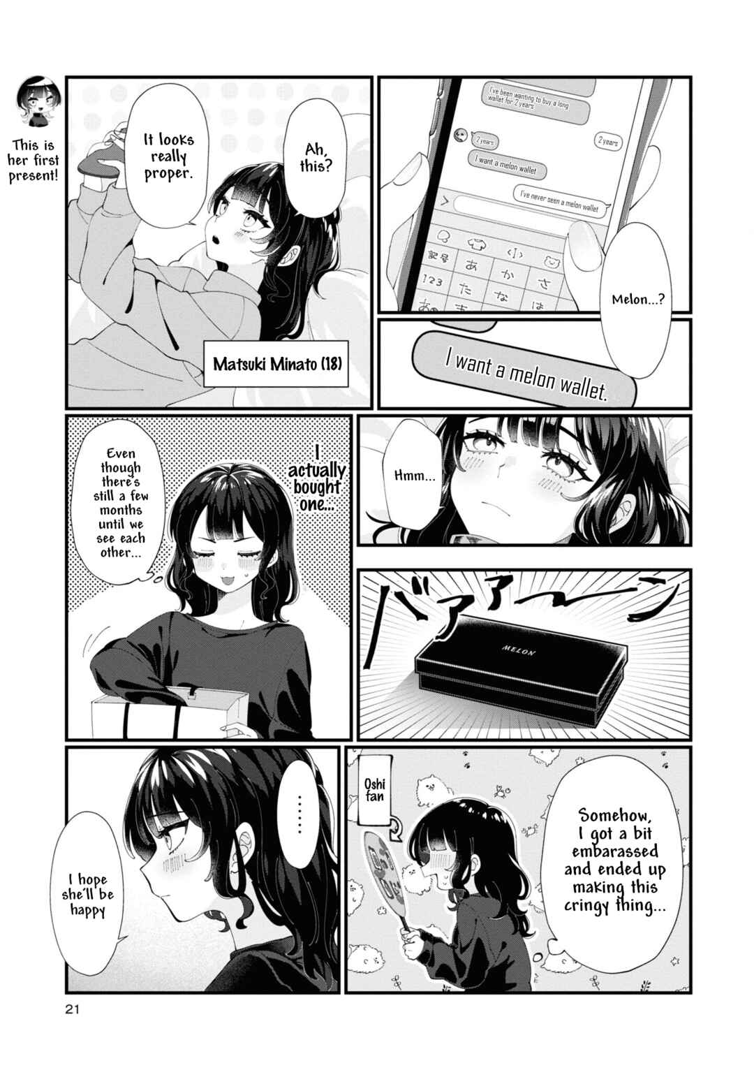 Chapter 2 - Page 5