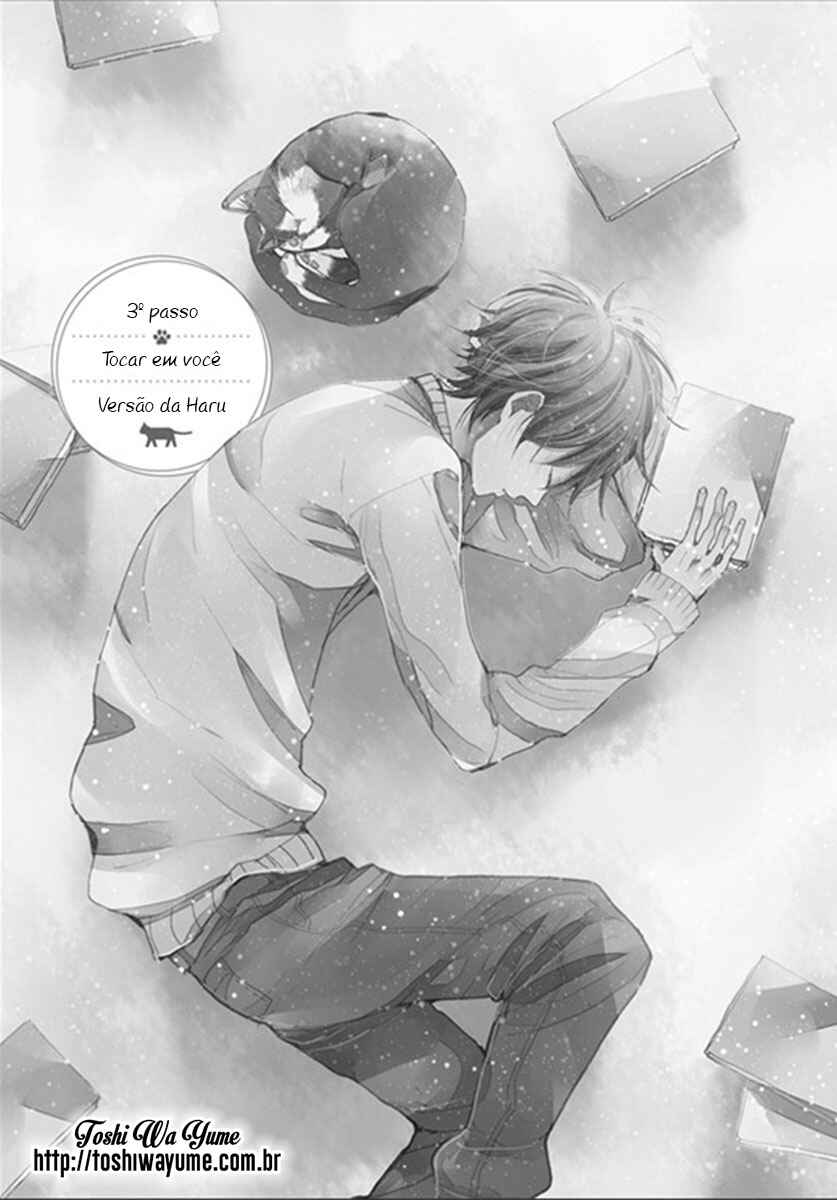 Chapter 3.2 - Page 14