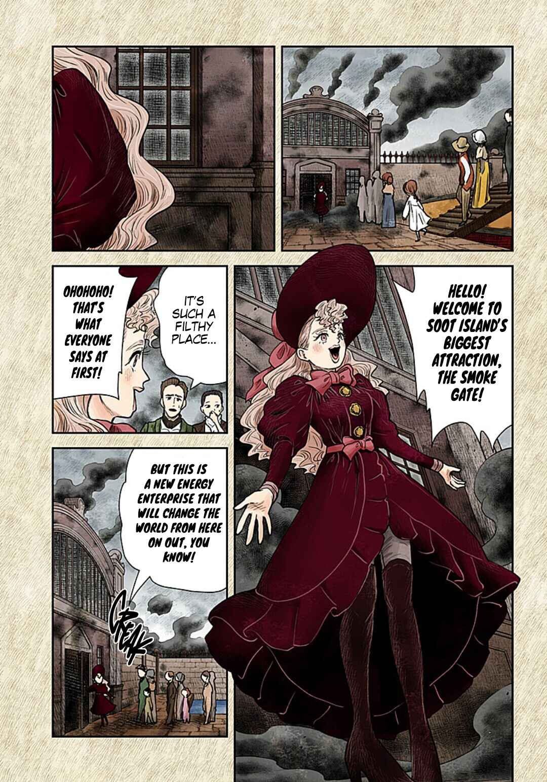 Chapter 109 - Page 8