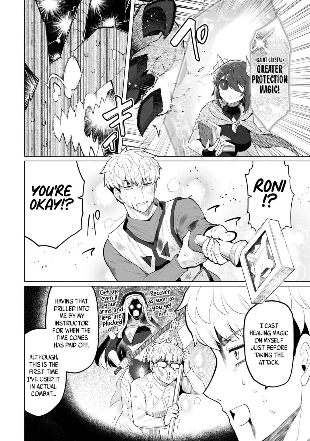 Chapter 48 - Page 2