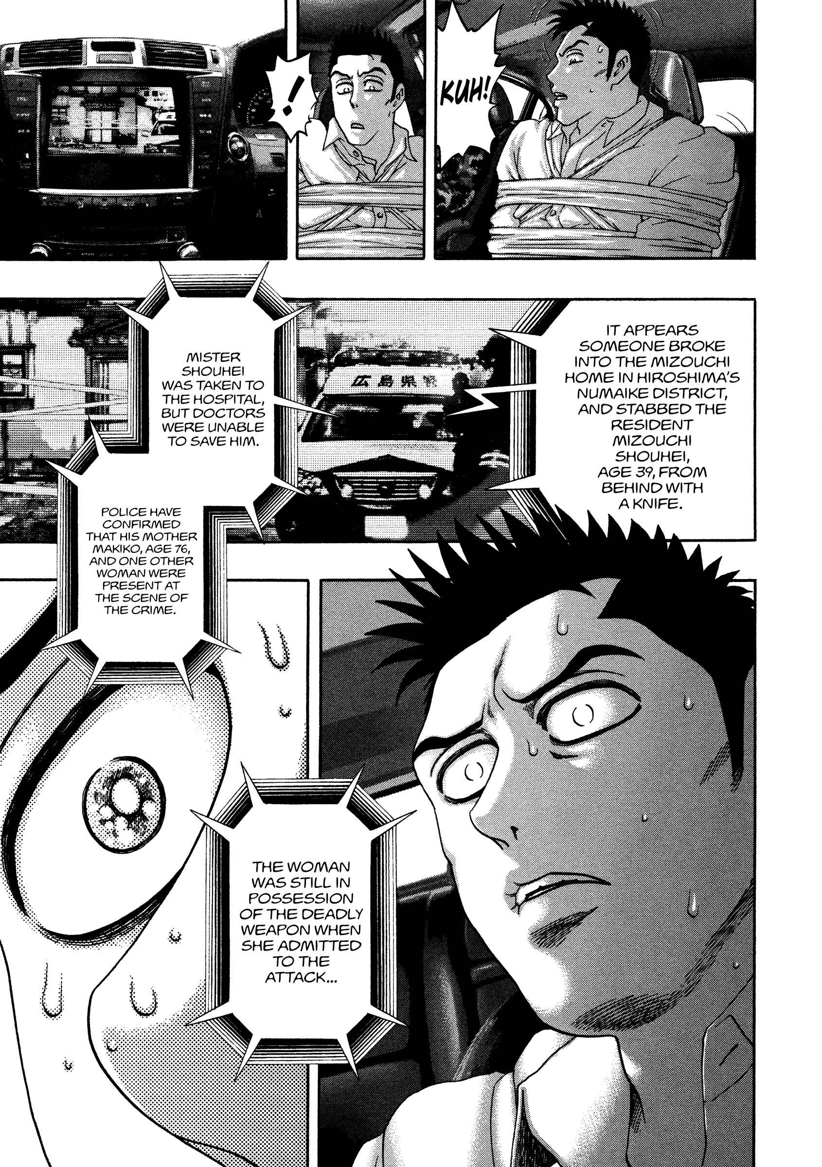 Chapter 20 - Page 13