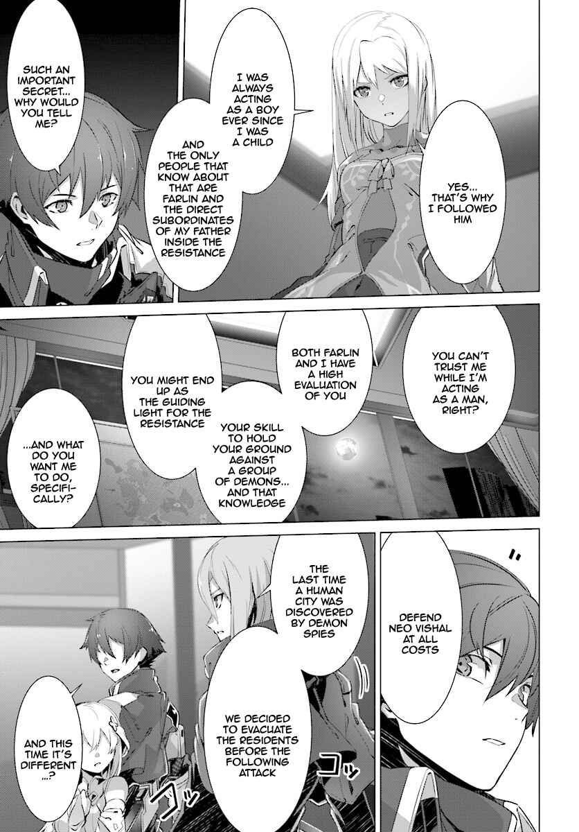 Chapter 10 - Page 22
