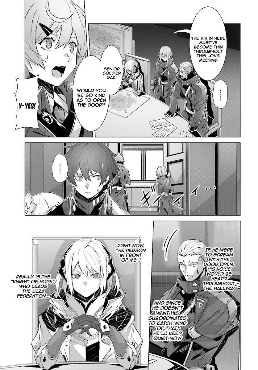 Chapter 10 - Page 4