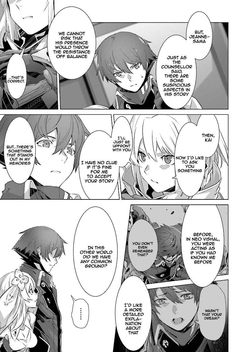 Chapter 10 - Page 6