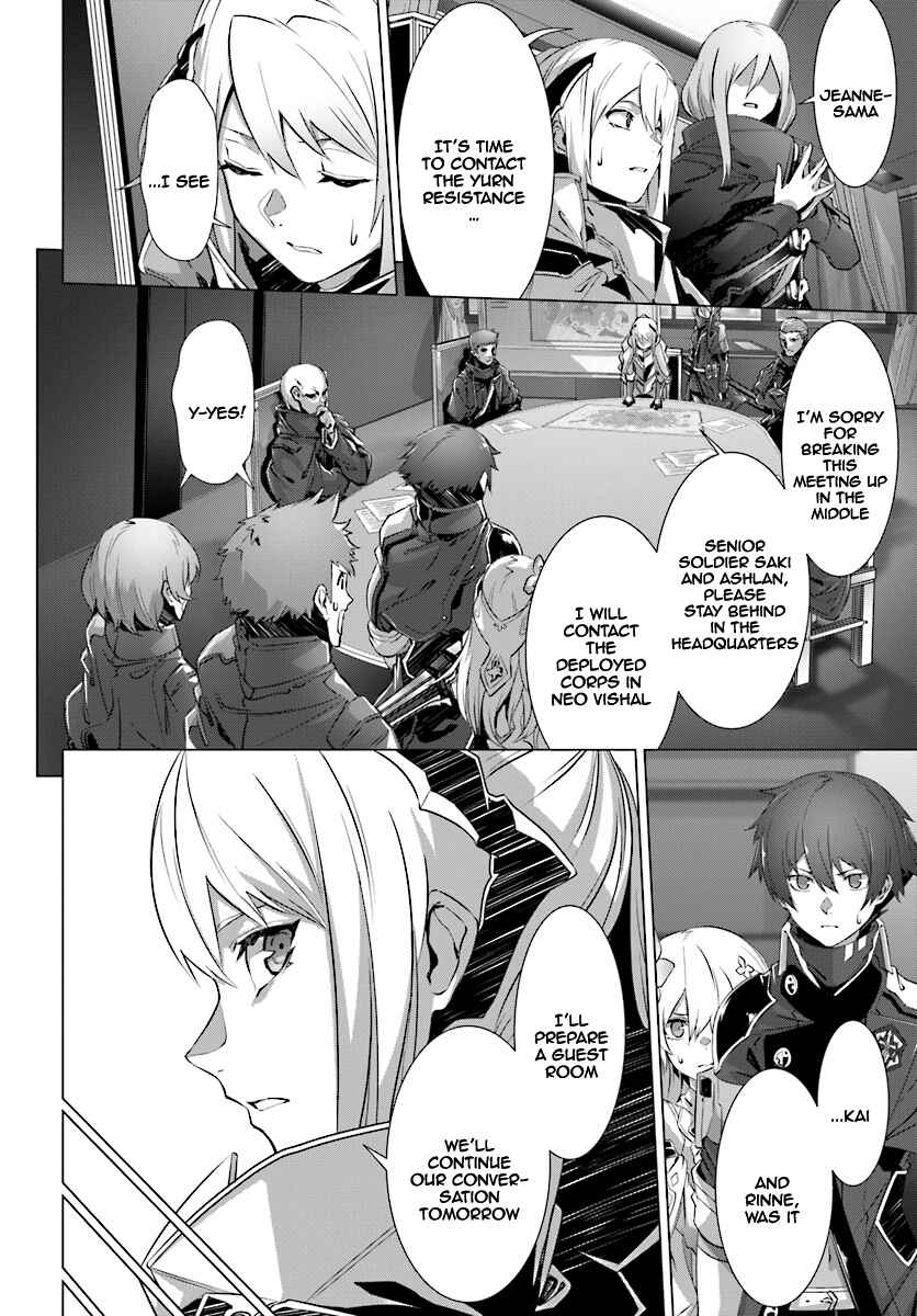 Chapter 10 - Page 9